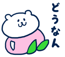 Bear resident in Okayama sticker #6592158