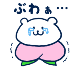 Bear resident in Okayama sticker #6592159