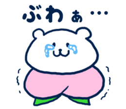 Bear resident in Okayama sticker #6592159