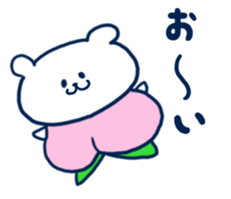 Bear resident in Okayama sticker #6592160