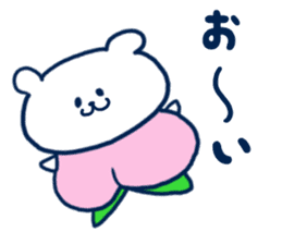 Bear resident in Okayama sticker #6592160