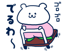 Bear resident in Okayama sticker #6592163