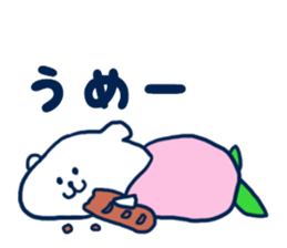 Bear resident in Okayama sticker #6592165