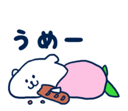 Bear resident in Okayama sticker #6592165