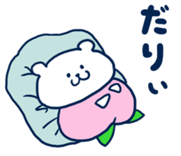 Bear resident in Okayama sticker #6592172