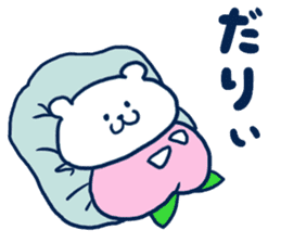 Bear resident in Okayama sticker #6592172