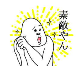 Mr uzagorira6 sticker #6592184