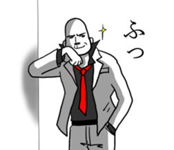 Mr uzagorira6 sticker #6592189