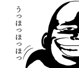 Mr uzagorira6 sticker #6592195