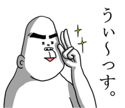 Mr uzagorira6 sticker #6592200