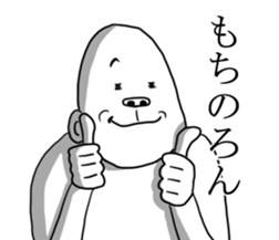 Mr uzagorira6 sticker #6592202