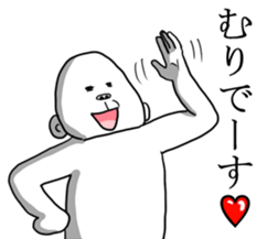 Mr uzagorira6 sticker #6592203