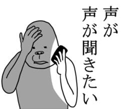 Mr uzagorira6 sticker #6592204