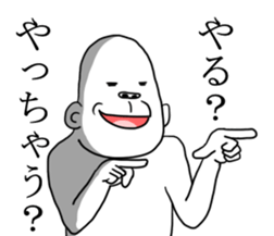 Mr uzagorira6 sticker #6592213