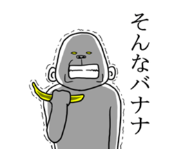 Mr uzagorira6 sticker #6592217