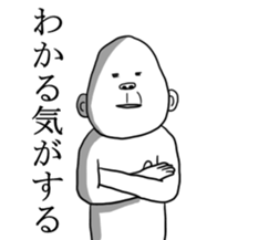 Mr uzagorira6 sticker #6592222