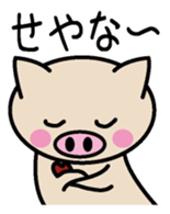 Osakaben Buta sticker #6592625