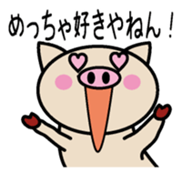 Osakaben Buta sticker #6592636