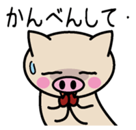 Osakaben Buta sticker #6592640