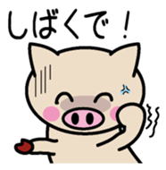 Osakaben Buta sticker #6592651