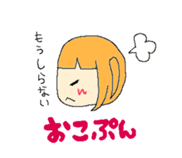 The girl who is a twin tail sticker #6592666