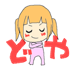 The girl who is a twin tail sticker #6592671