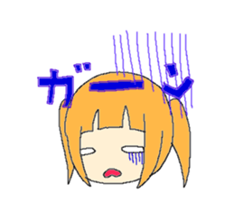 The girl who is a twin tail sticker #6592672