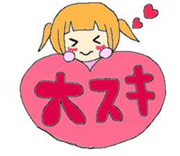 The girl who is a twin tail sticker #6592687