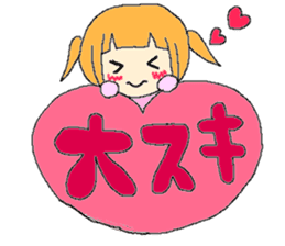 The girl who is a twin tail sticker #6592687