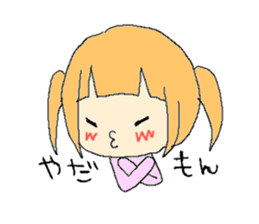 The girl who is a twin tail sticker #6592690