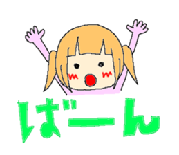 The girl who is a twin tail sticker #6592692