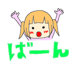 The girl who is a twin tail sticker #6592692