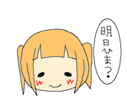 The girl who is a twin tail sticker #6592696
