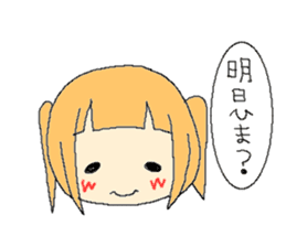 The girl who is a twin tail sticker #6592696