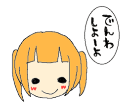 The girl who is a twin tail sticker #6592697