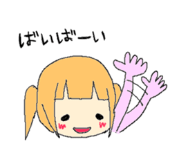 The girl who is a twin tail sticker #6592703