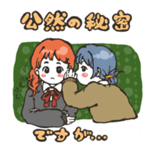 highschool girls sticker #6593044