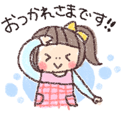 hoikuen no sense sticker #6593105