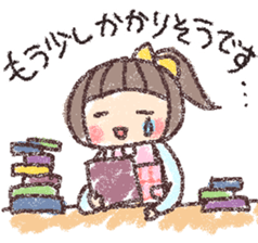 hoikuen no sense sticker #6593110