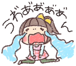 hoikuen no sense sticker #6593119