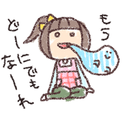 hoikuen no sense sticker #6593123