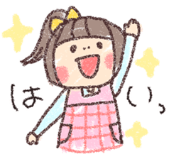 hoikuen no sense sticker #6593125