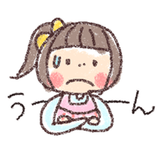 hoikuen no sense sticker #6593133