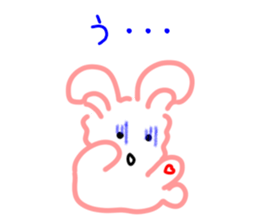 The name Usakoron sticker #6593278