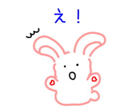 The name Usakoron sticker #6593283
