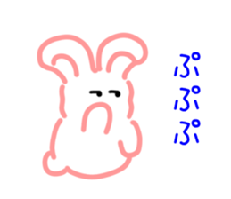The name Usakoron sticker #6593284