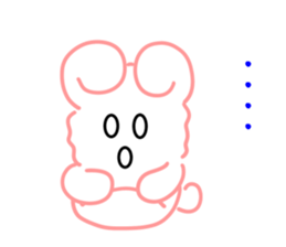 The name Usakoron sticker #6593293