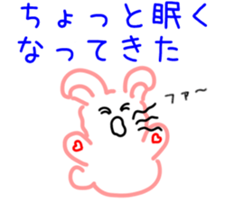 The name Usakoron sticker #6593296