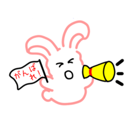 The name Usakoron sticker #6593300