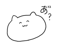 Casual cat sticker #6593305